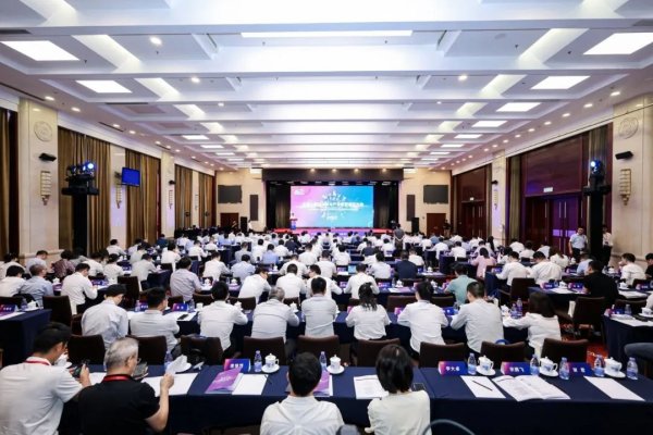 配资炒股官网开户 深智城集团入选交通大模型创新与产业联盟首批成员单位，引领“人工智能+交通运输”规模化创新应用