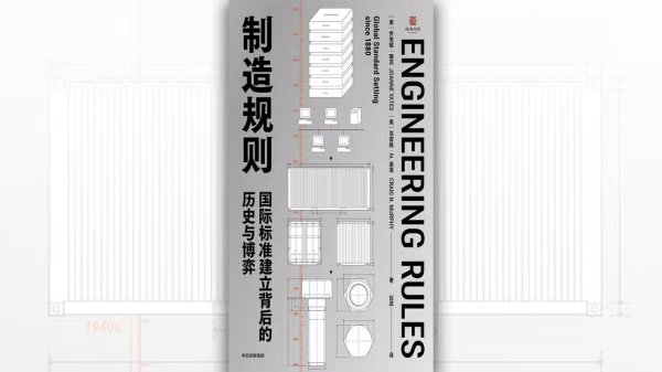 配资炒股官网开户 志特新材：主营业务未发生变化，公司股票存在股价短期快速回落风险